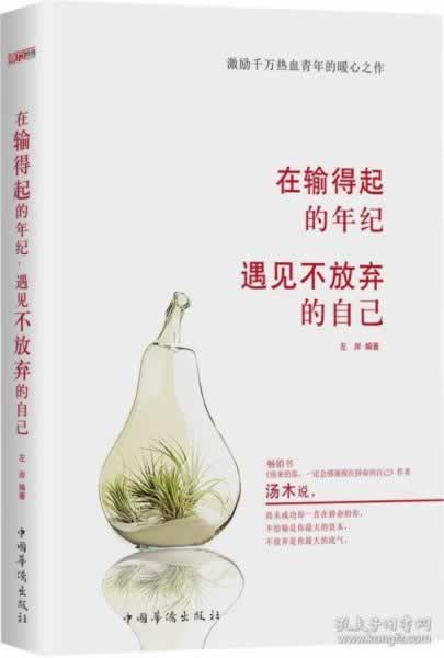 被黑成功提款案例 破解方法(图)