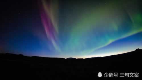 账号违规端口维护升级审核平台未通过无法提现的解决办法(图)