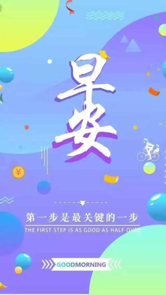 一直提不了款说账户异常等待风控部门审核什么方法解决大家怎么解决(图)