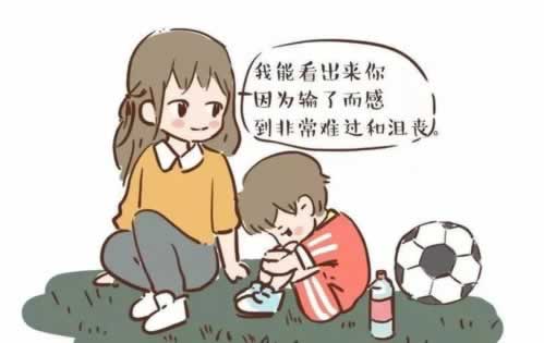 网上营前提款成功一直不到账 处理方法(图)
