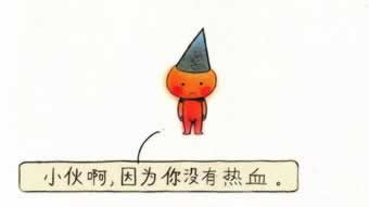 网上平台提款通道维护需要多久咋办(图)