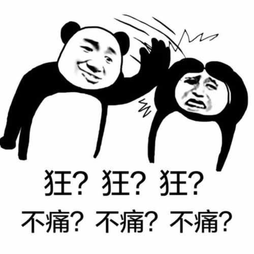 关于黑平台不出款系统维护之前正常的平台 化解办法(图)