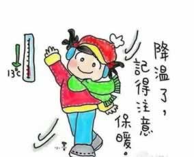 网上异常延迟审核提不了款啥回事(图)