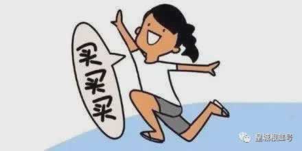 不给提现出款通道维护阿里教你怎么挽回(图)