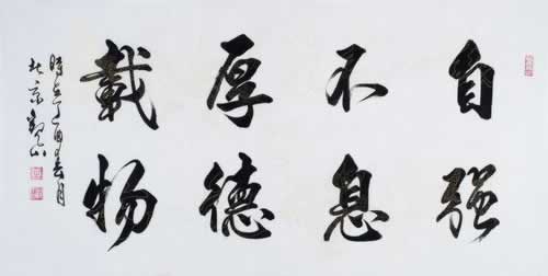 提款账号审核如何避免(图)