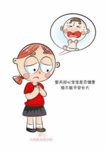 平台客服提示通道维护提取失败 破解方案(图)