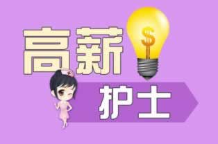 在365被黑我存在违规不给提款教你怎么应对(图)