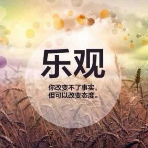 在黑网站出款失败通道维护该咋办(图)