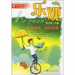 平台系统维护财务清算中等理由拖延时间迟迟不给提款提不了现 破解对策(图)