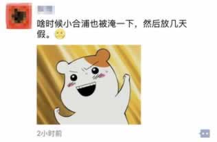 网站提现不了 处理办法(图)