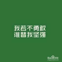 网上提示出款线路维护不给提款 破解策略(图)