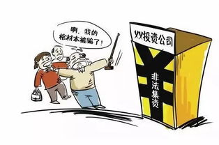被黑一直维护审核怎么解决 操作方法(图)