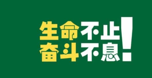网上游戏赢了不给出款有挽回的办法吗该怎么(图)