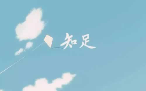 网络通道维护无法取款大家怎么解决(图)
