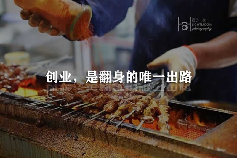 网络平台一直说风控审核通过才能提 化解对策(图)