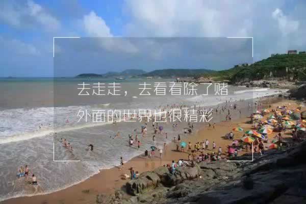 碰到平台取款通道维护中一直不给出款要如何解决(图)