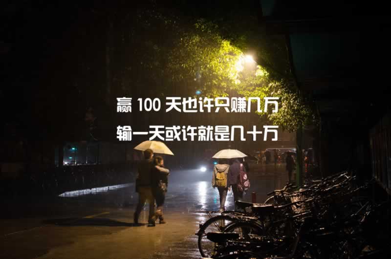 不给提现出款通道维护阿里 解决方式(图)