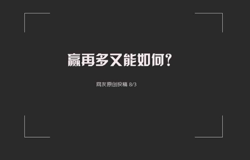网络平台上取款一直被取消无法出款不给提款 补救策略(图)