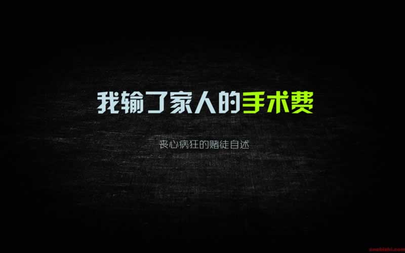 网络平台上客服拖延不给出款要怎么解决(图)
