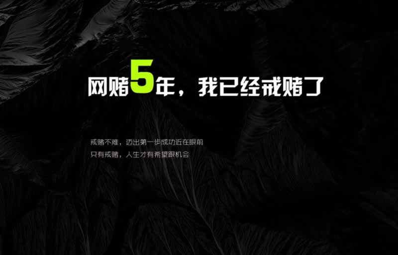 平台帐号被风控怎么办 应对策略(图)