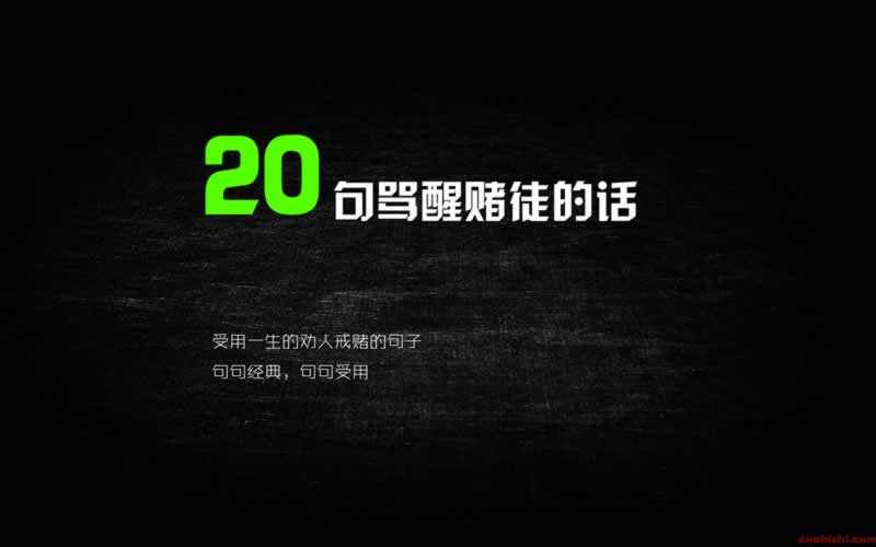网上网站财务目前清算中一直不能提款 操作办法(图)
