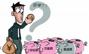 网上提取不出说财务清算错误 化解办法(图)