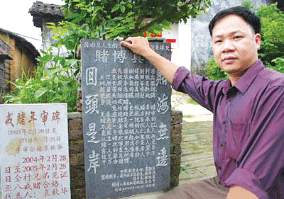 平台不能提款客服说出款通道临时维护升级IP异常怎样处理(图)