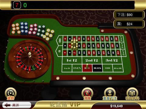 账号违规异常系统检测数据未更新回传提不了现不给取款什么破解方法(图)
