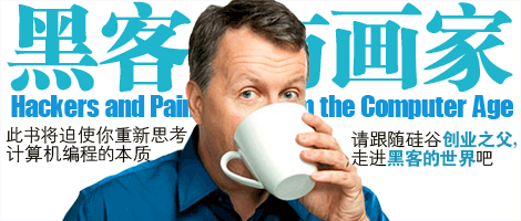 网络平台上客服拖延不给出款 破解思路(图)