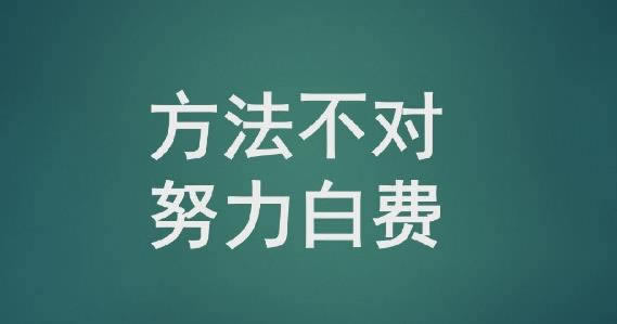 网络黑网说违规下注不给出款注意什么(图)