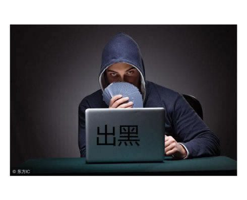 在平台被黑出款通道维护风控审核提取款失败 破解对策(图)