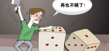 网上黑平台被黑系统维护安全部门审核总提款不出 解决方法(图)
