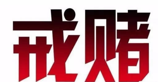 对方说维护是什么原因怎么回复操作不难(图)