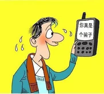 系统正在审核维护不能体现不给取款快速处理(图)