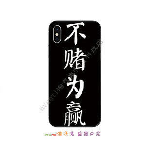 网上被黑提款被退回说系统检测 应对方式(图)